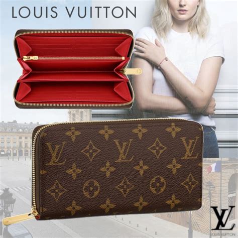 louis vuitton handbags and wallets|louis vuitton long wallet price.